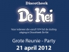 poster-2012